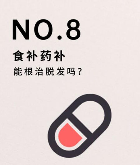 QQ截图20201117092835