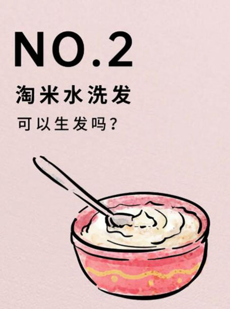 QQ截图20201117092738
