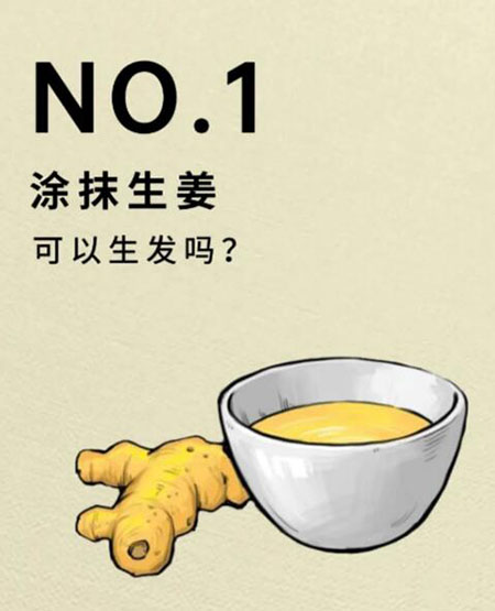 QQ截图20201117092724