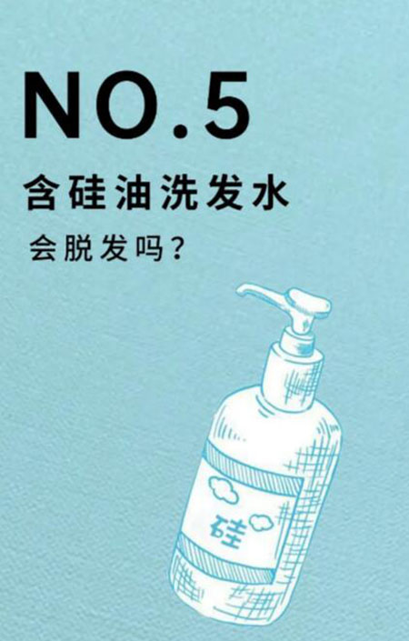 QQ截图20201117092806