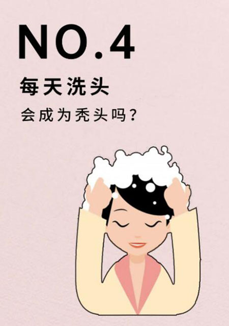 QQ截图20201117092756