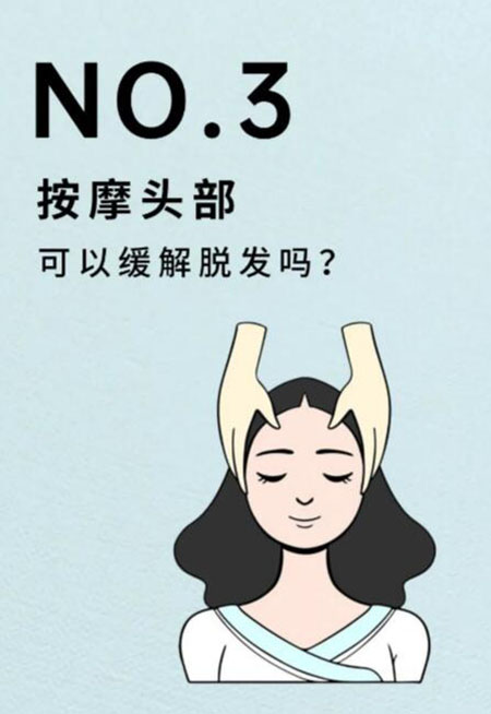QQ截图20201117092748