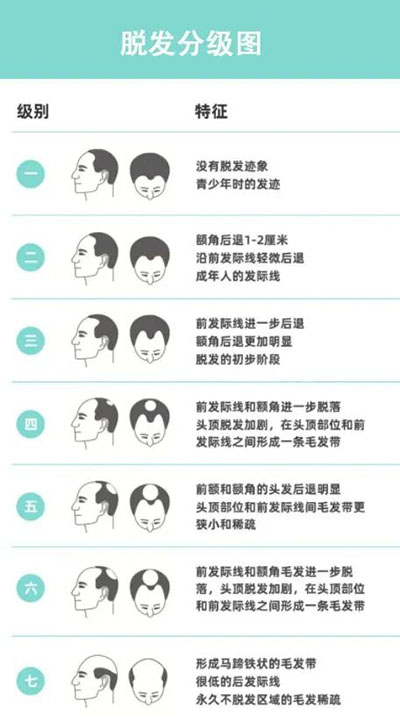 微信图片_20201121110207