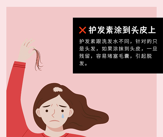 微信图片_20201207145613