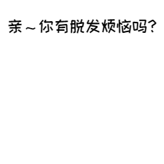 微信图片_20201207152340