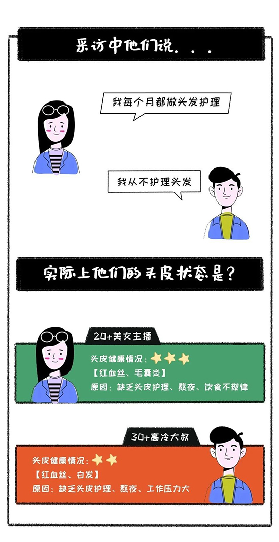 微信图片_20201207152345