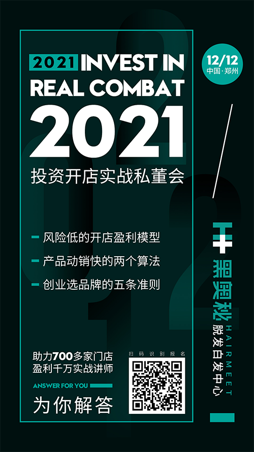 图片7