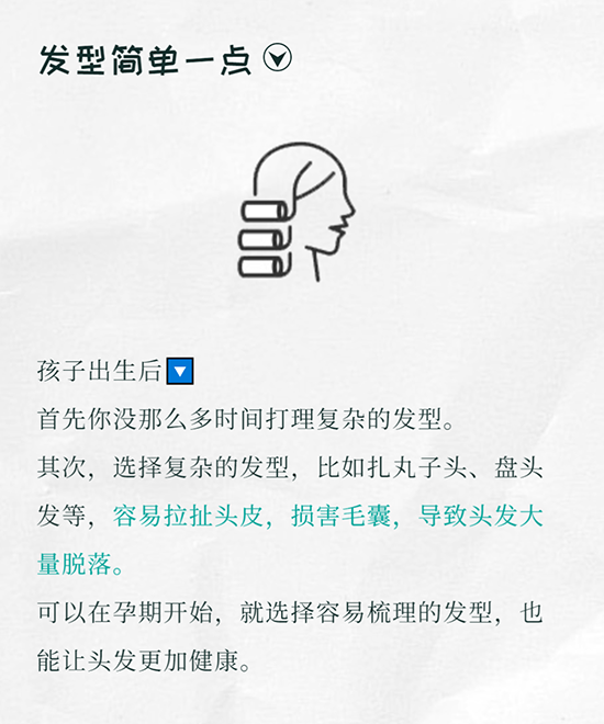 微信图片_20201215092312