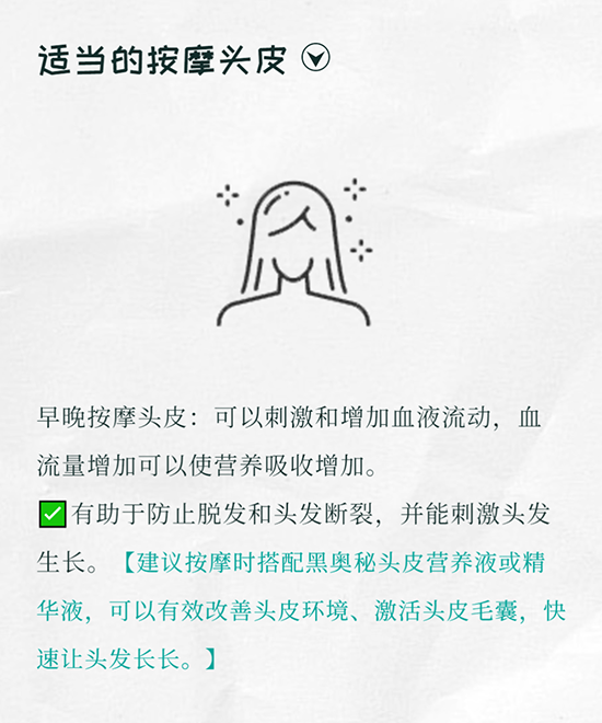微信图片_20201215092316