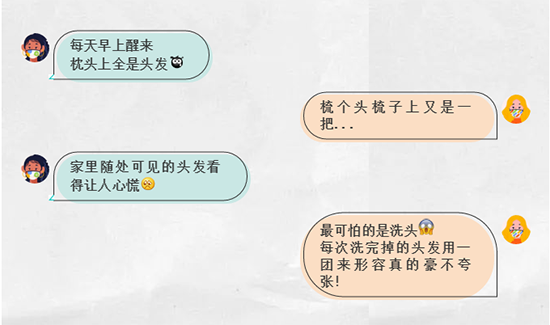 微信截图_20201215134434