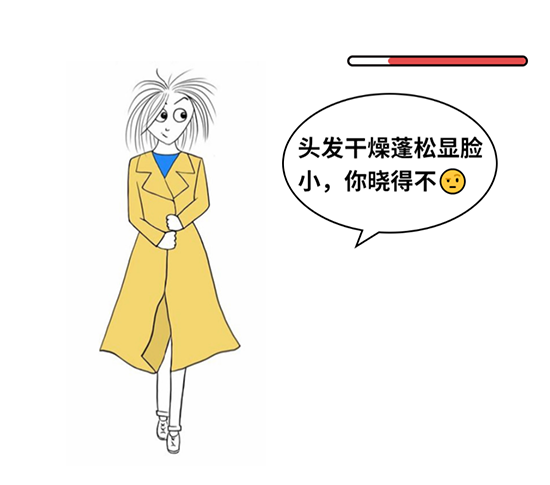 微信图片_20201217092207