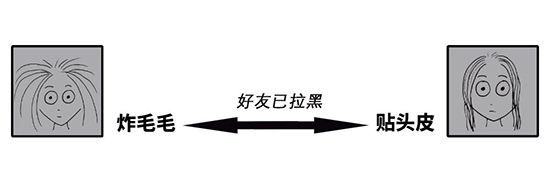微信图片_20201217092219
