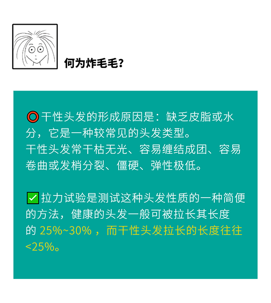 微信图片_20201217092224