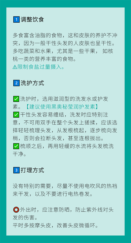 微信图片_20201217092233