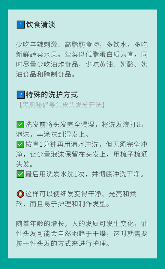 微信图片_20201217092255