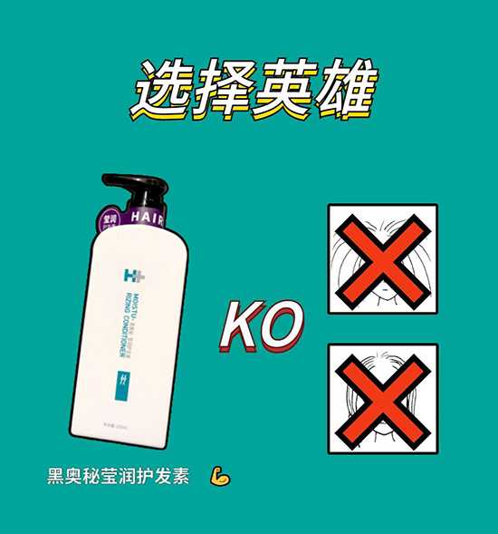 微信图片_20201217092305