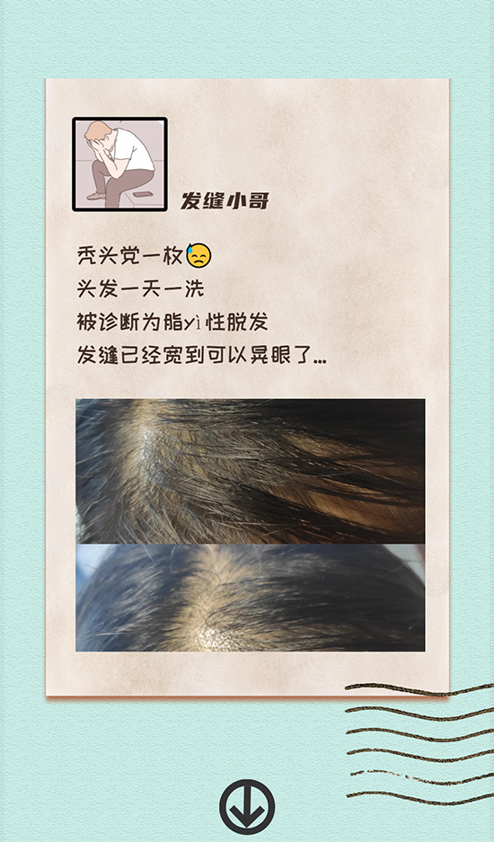 微信图片_20210105104537