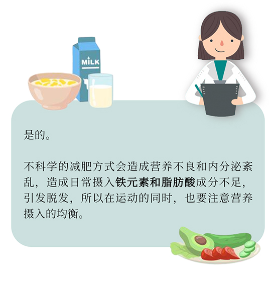 微信图片_20210423153006
