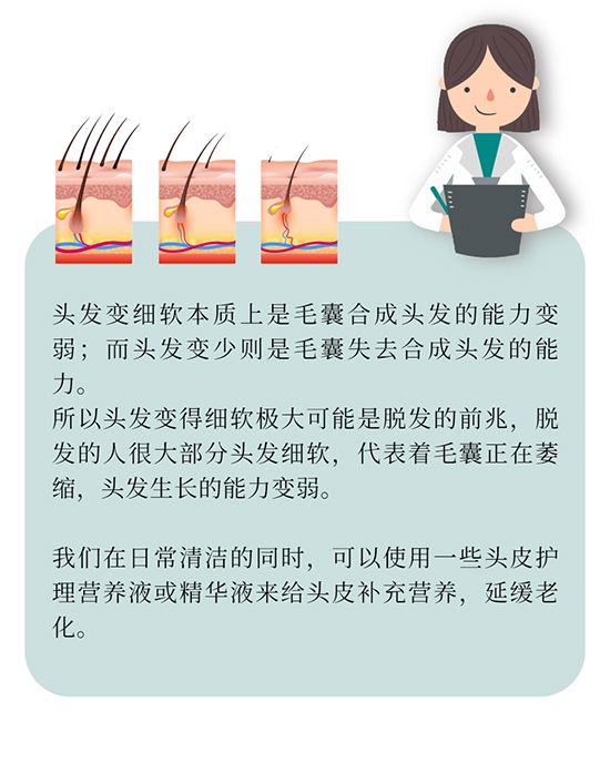 微信图片_20210423153030