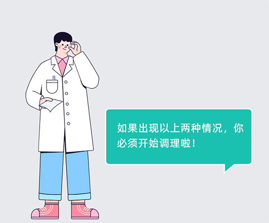 微信图片_20210507101349