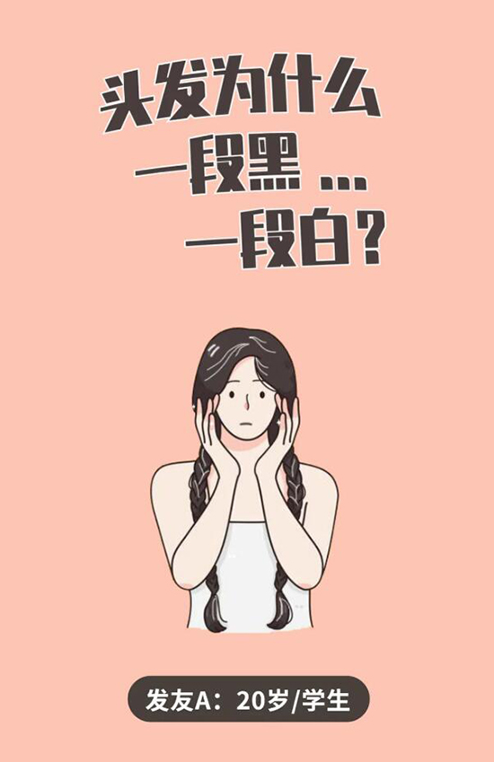QQ截图20210525104944