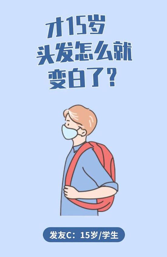 QQ截图20210525105027