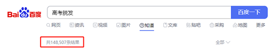 微信图片_20210610100013