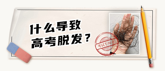 微信图片_20210610100025