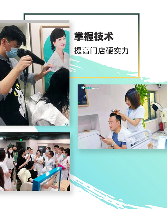 微信图片_20210629095124