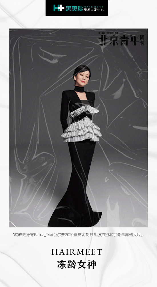 微信图片_202108031018281