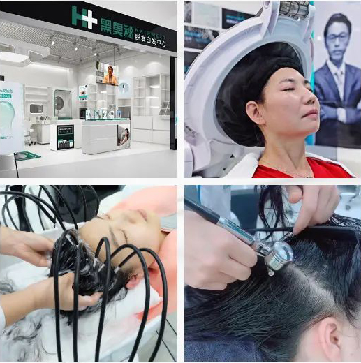 微信图片_20210803101903