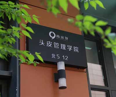 微信图片_20220609100409