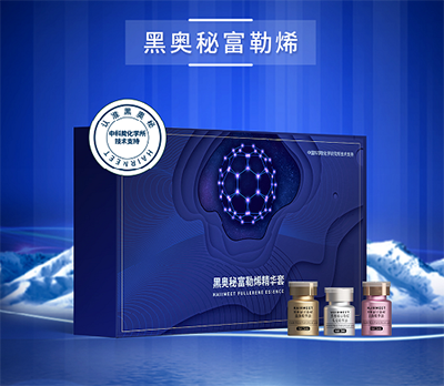 微信图片_20220609100434