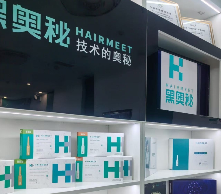 压力型白发怎么恢复转黑？黑奥秘深耕脱发白发20年，开发出针对性解决方案
