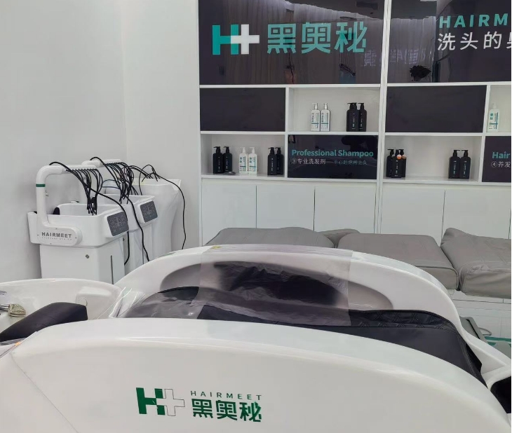 黑奥秘脱发白发十堰房县丁字街店联系电话：13597867450联系人：黄胜妍