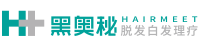 黑奥秘<!-- 头发理疗 -->头发养护学院