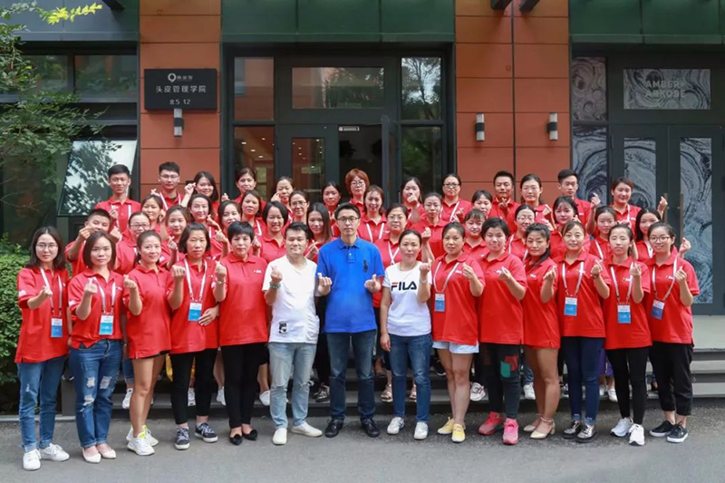 黑奥秘<!-- 头发理疗 -->头发养护学院