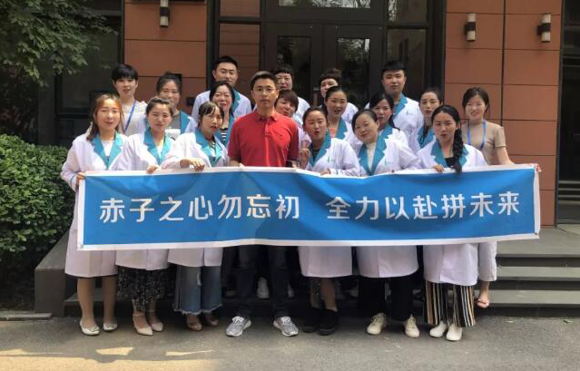 黑奥秘<!-- 头发理疗 -->头发养护学院