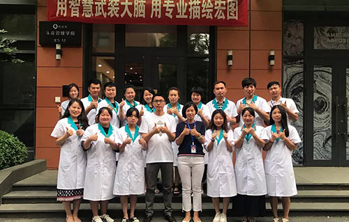 黑奥秘<!-- 头发理疗 -->头发养护学院