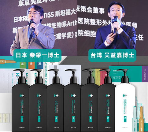 黑奥秘产品研发支持